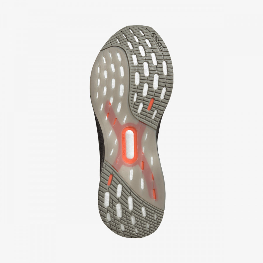 adidas Tenisice Ultraboost 5 H.Koumori 