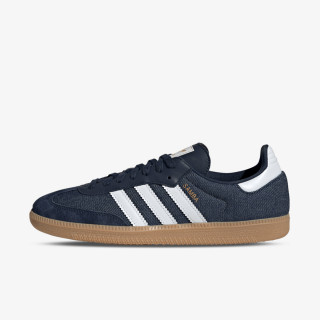 adidas Tenisice Samba 