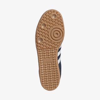 adidas Tenisice Samba 