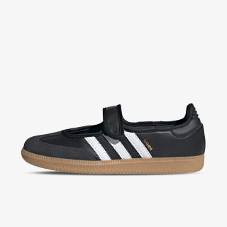 adidas Tenisice SAMBA JANE W 