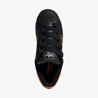 adidas Tenisice Superstar II 