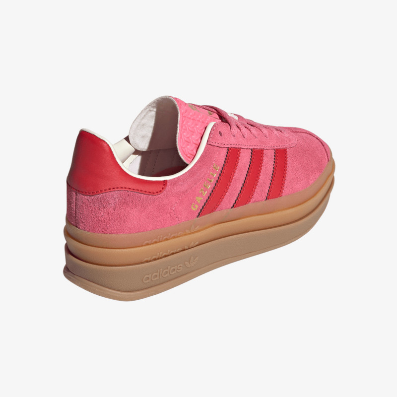 adidas Tenisice Gazelle 