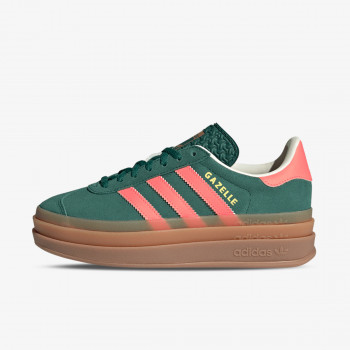 adidas Tenisice Gazelle 