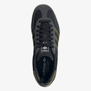 adidas Tenisice Gazelle 