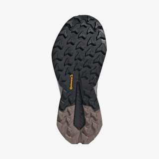 adidas Tenisice Terrex Trailmaker 2.0 GTX 