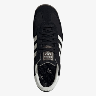 adidas Tenisice SL 72 