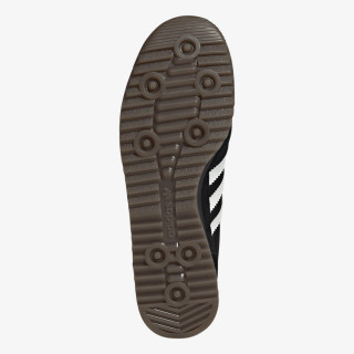 adidas Tenisice SL 72 