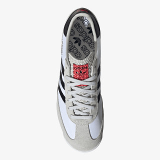 adidas Tenisice SL 72 RS 