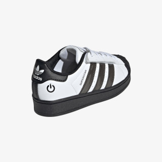 adidas Tenisice Superstar II 