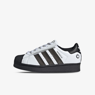 adidas Tenisice Superstar II 