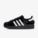 adidas Tenisice Superstar II 