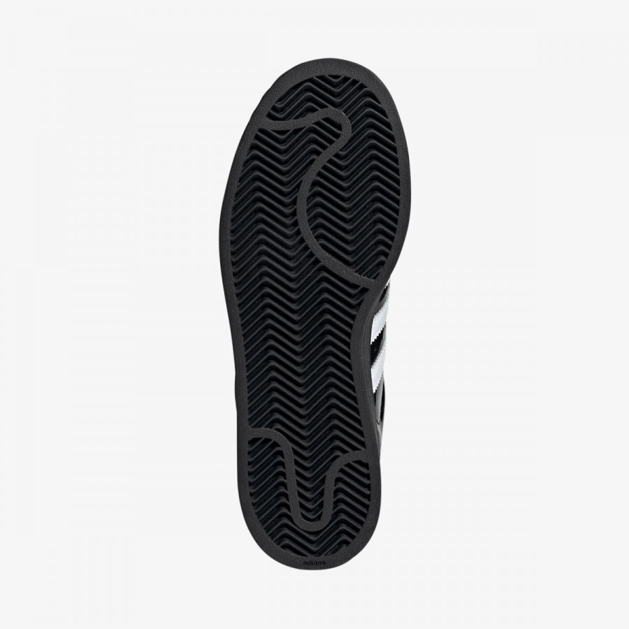adidas Tenisice Superstar II 