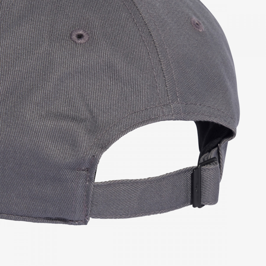 adidas Šilterica BASEBALL CAP AC 