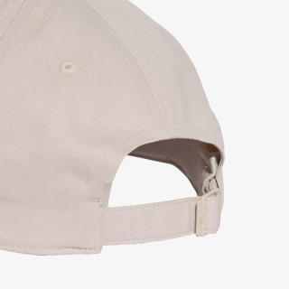 adidas Šilterica BBALL 3S CAP NL 