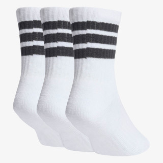 adidas Čarape Cushioned 