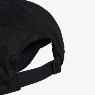 adidas Šilterica EV.IC DAD CAP 