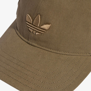 adidas Šilterica BASEBALL CAP AC 