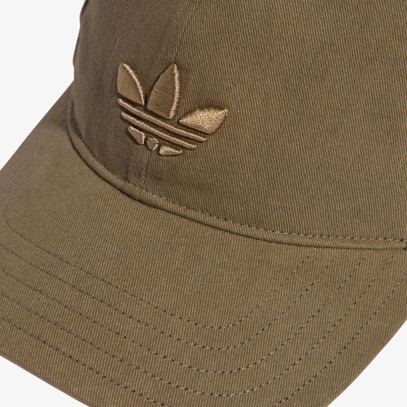 adidas Šilterica BASEBALL CAP AC 