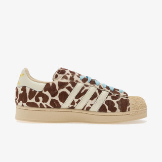 adidas Tenisice Superstar II 