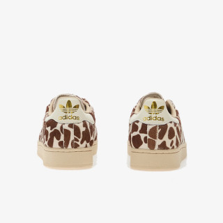 adidas Tenisice Superstar II 