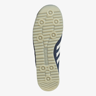 adidas Tenisice SL 72 RS 