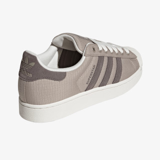 adidas Tenisice Superstar II 