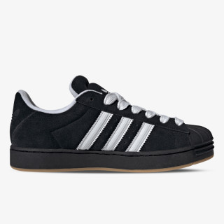 adidas Tenisice Superstar ST 
