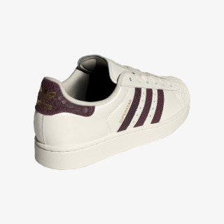 adidas Tenisice Superstar II 