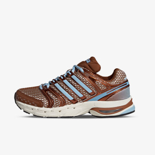 adidas Tenisice Adistar Control 5 