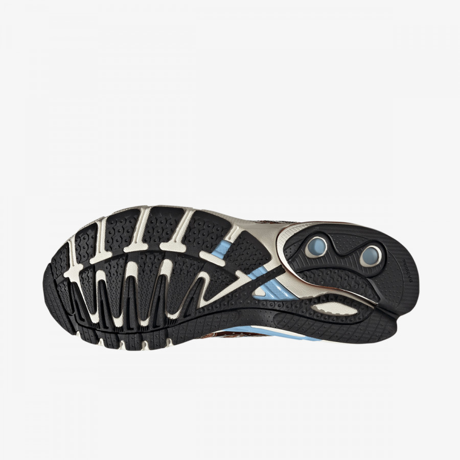 adidas Tenisice Adistar Control 5 