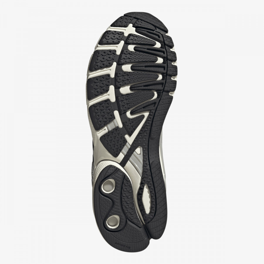 adidas Tenisice ADISTAR CONTROL 5 