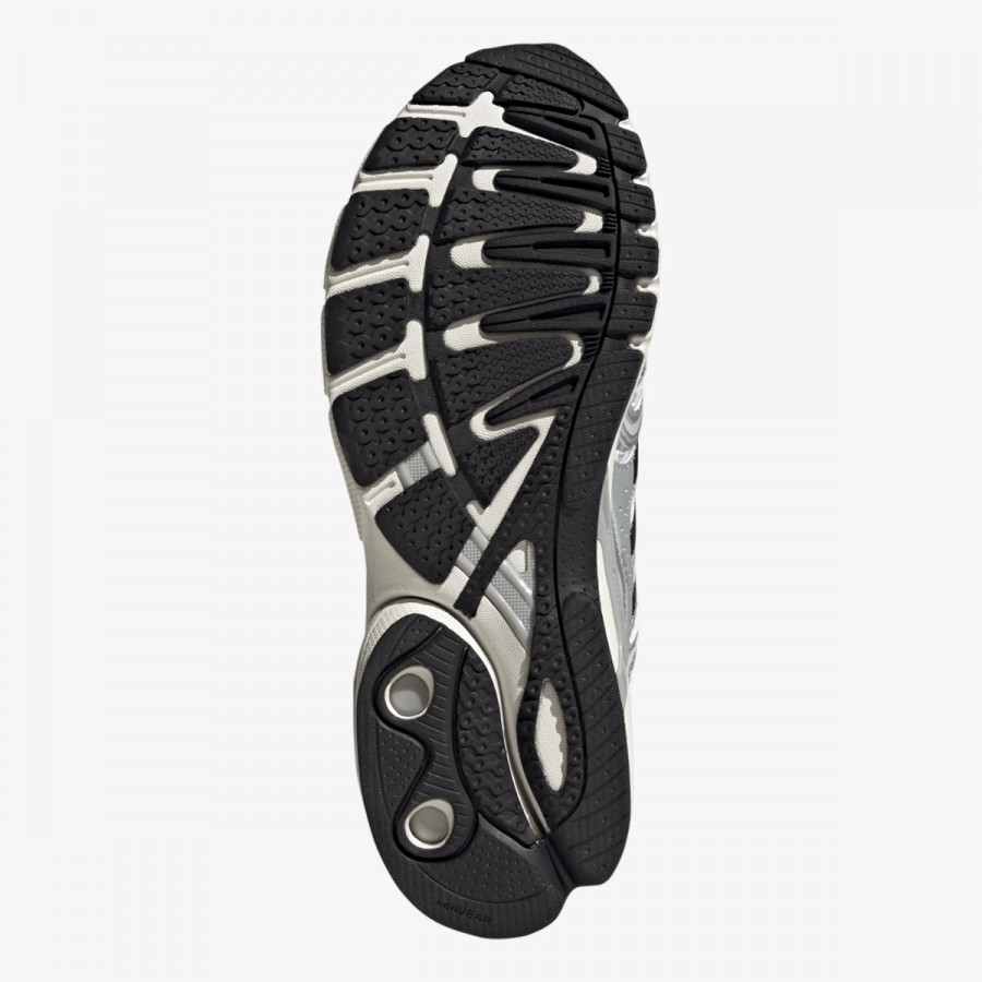 adidas Tenisice ADISTAR CONTROL 5 