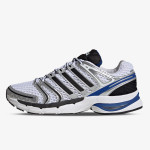 adidas Tenisice Adistar Control 5 