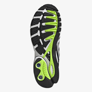 adidas Tenisice Adistar Control 5 