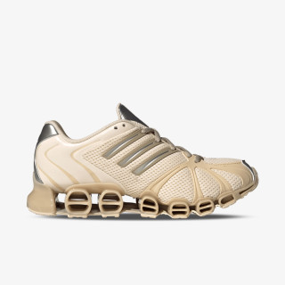 adidas Tenisice Mega Ghostride 