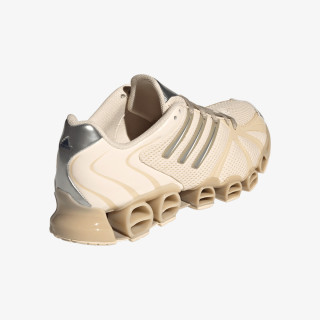 adidas Tenisice Mega Ghostride 