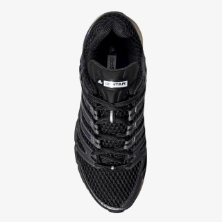 adidas Tenisice Adistar Control 5 