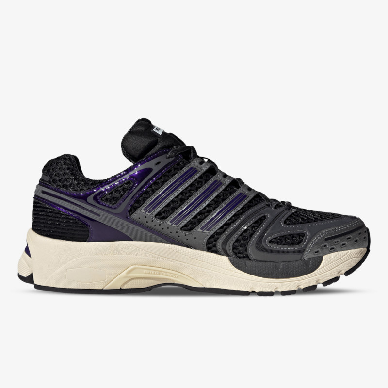 adidas Tenisice Adistar Control 5 