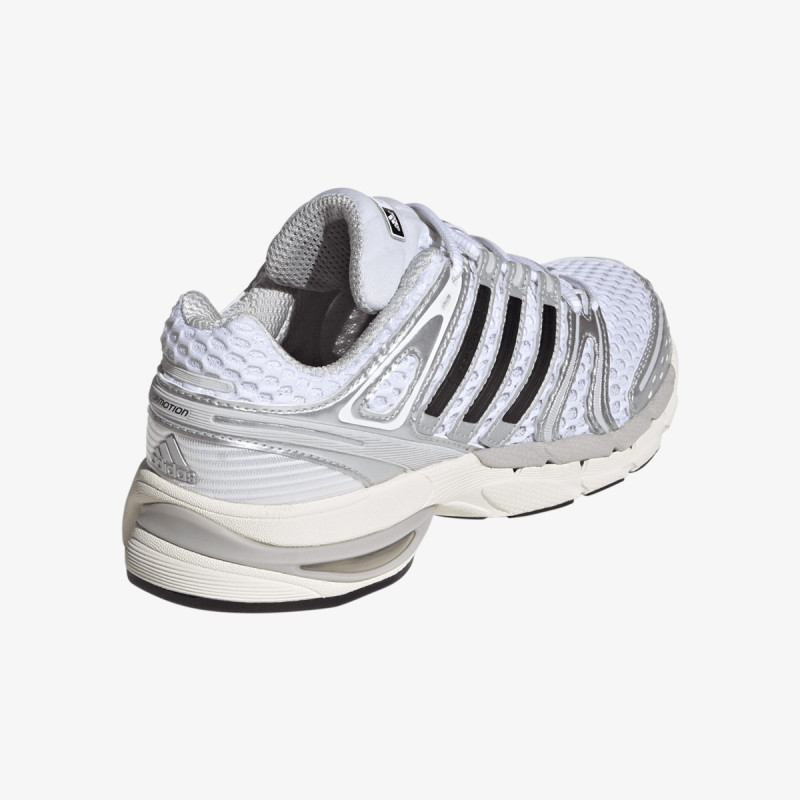 adidas Tenisice ADISTAR CONTROL 5 J 