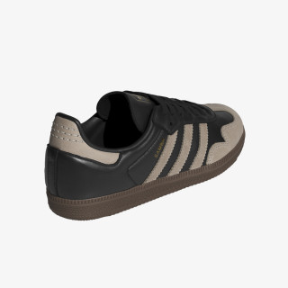 adidas Tenisice Samba OG 