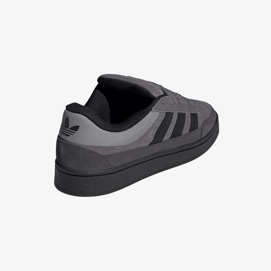 adidas Tenisice CAMPUS ST 
