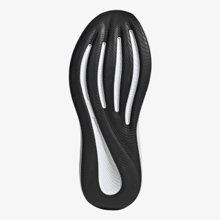 adidas Tenisice Response Runner 2 
