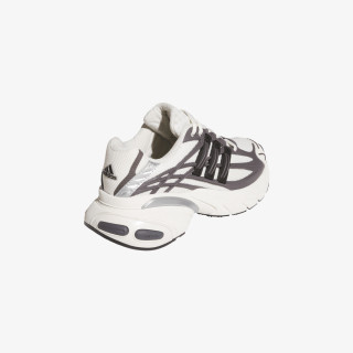 adidas Tenisice ADISTAR XLG 2.0 J 