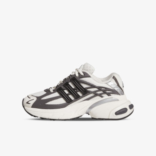 adidas Tenisice ADISTAR XLG 2.0 J 