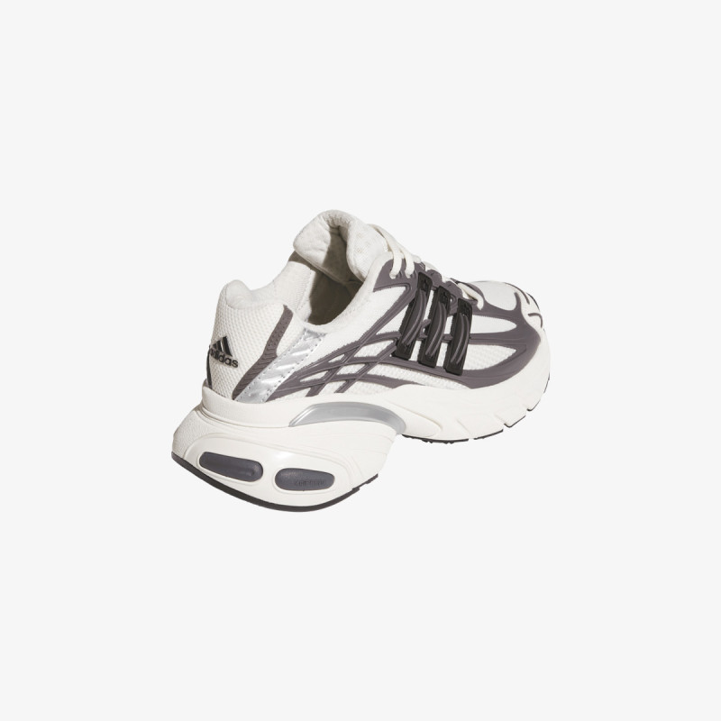 adidas Tenisice ADISTAR XLG 2.0 J 