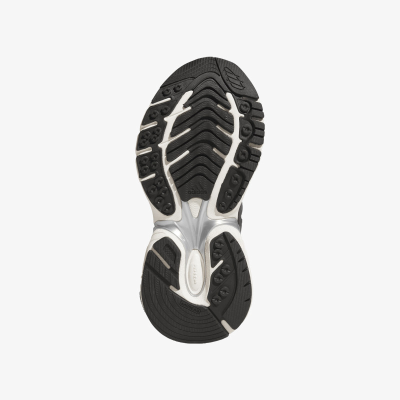 adidas Tenisice ADISTAR XLG 2.0 J 
