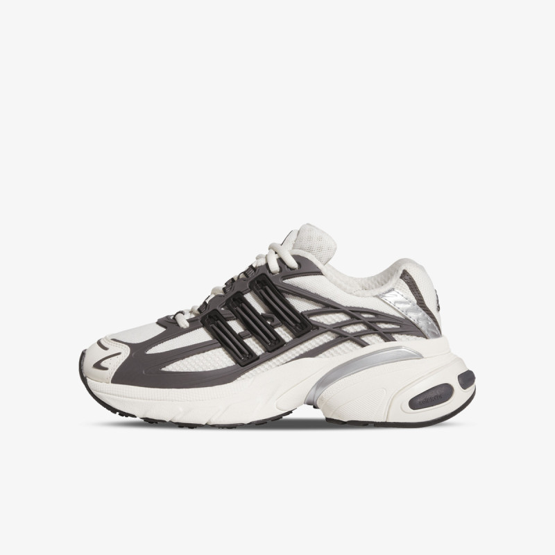 adidas Tenisice ADISTAR XLG 2.0 J 