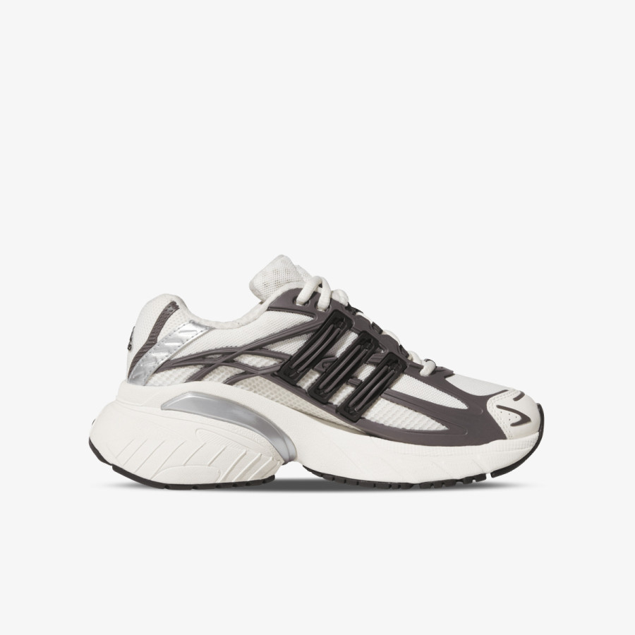 adidas Tenisice ADISTAR XLG 2.0 J 
