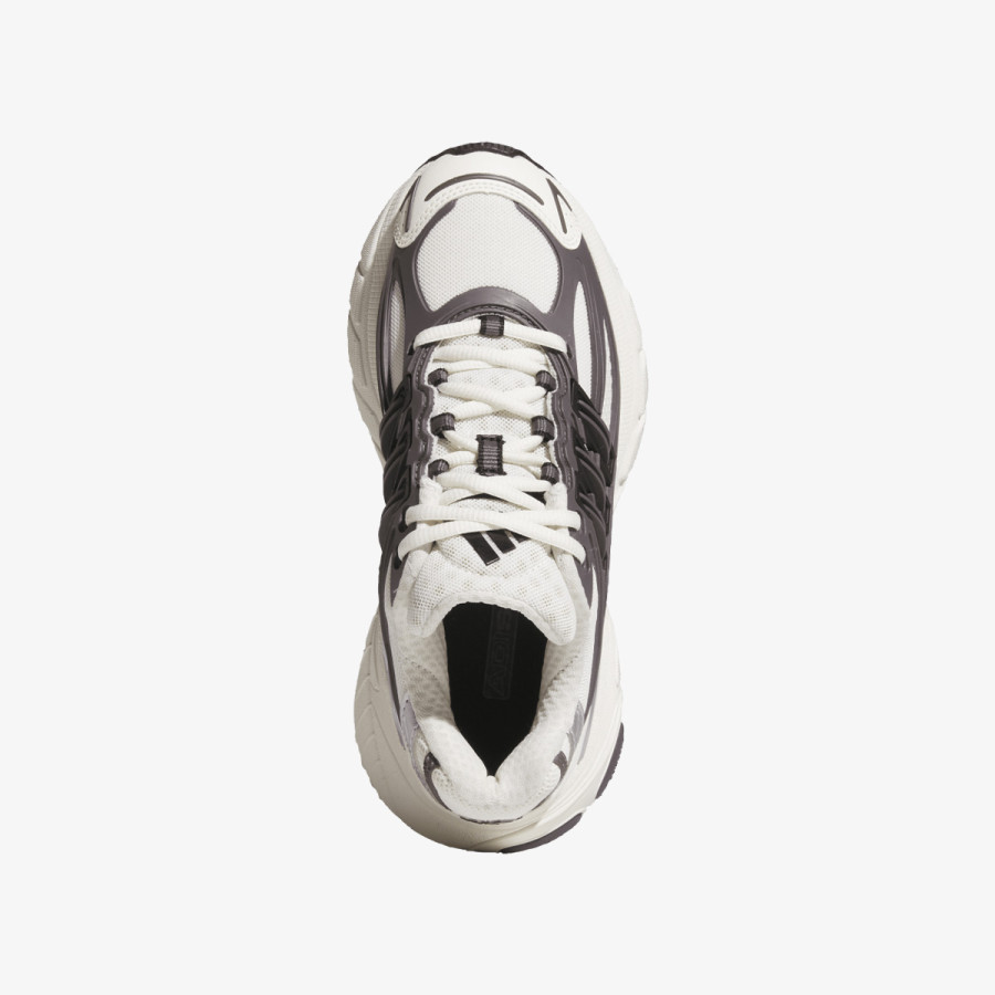 adidas Tenisice ADISTAR XLG 2.0 J 