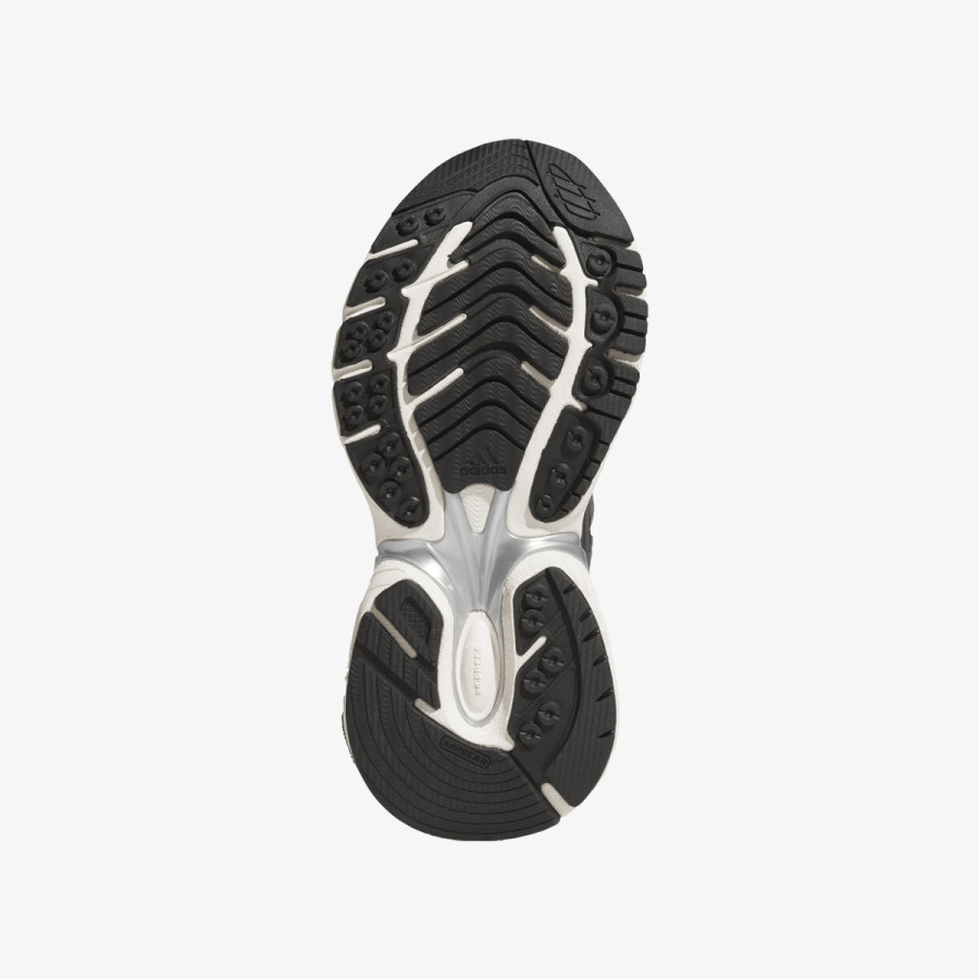 adidas Tenisice ADISTAR XLG 2.0 J 